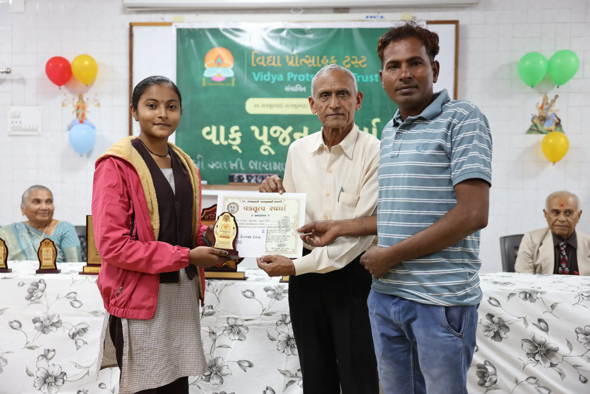 ફોટો 26